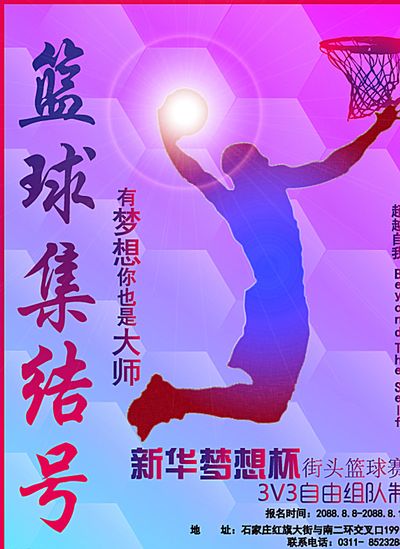 不断反思都