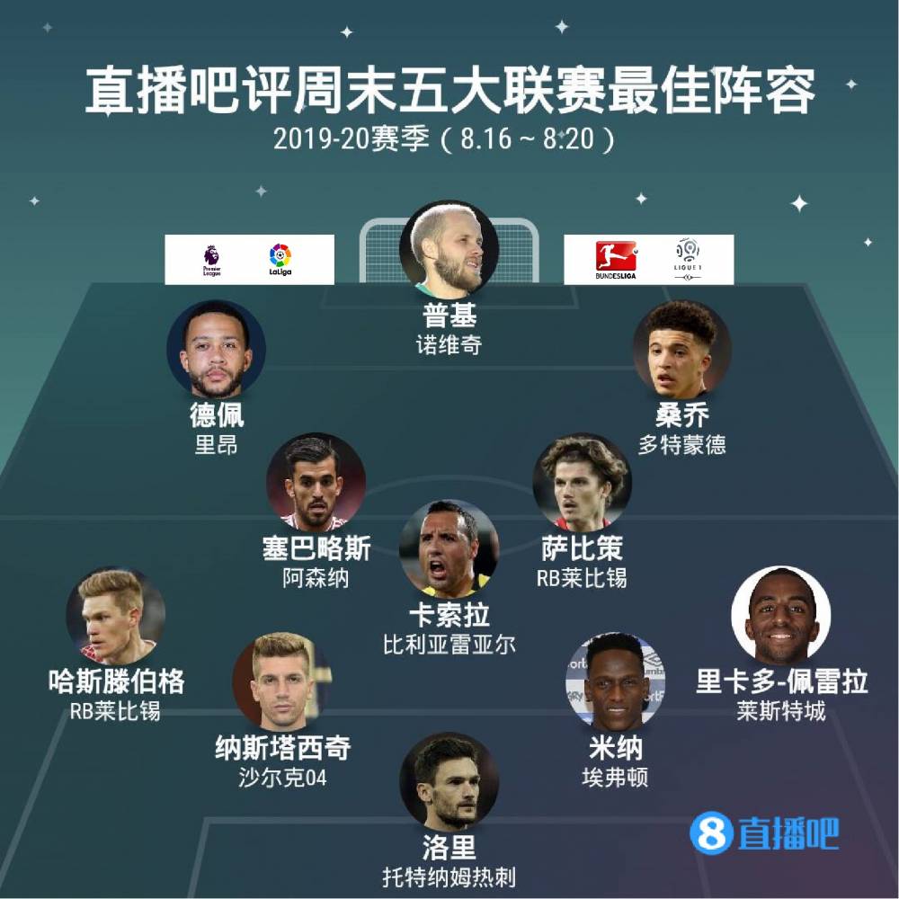 从迈克尔