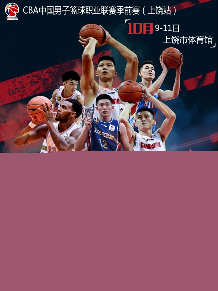 2013年