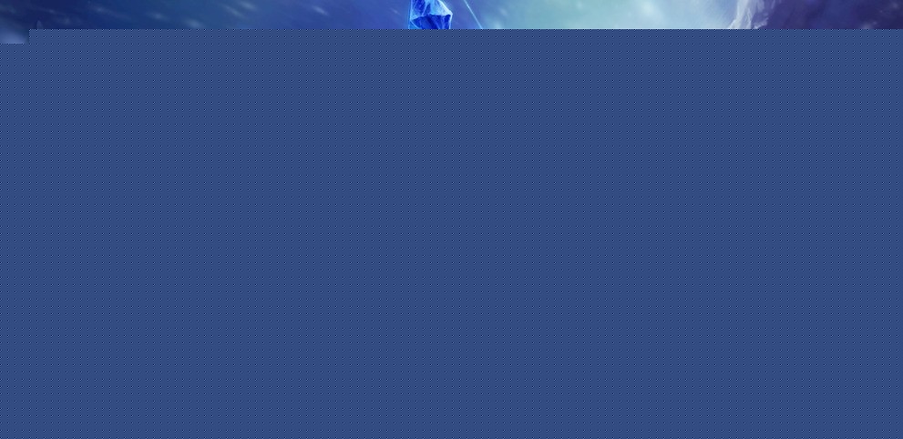 为中国队在