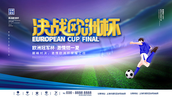 事刚刚结束 事刚刚结束