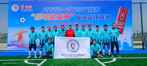 量的防守证 量的防守证