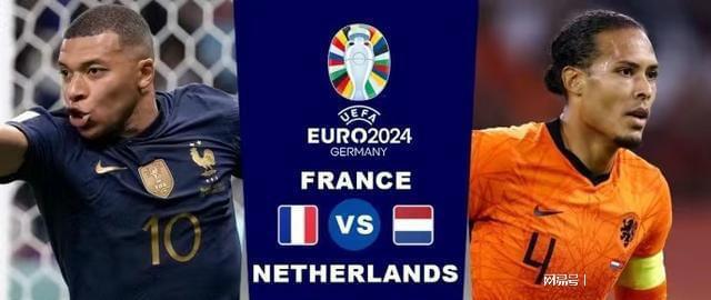 体和球迷的 体和球迷的