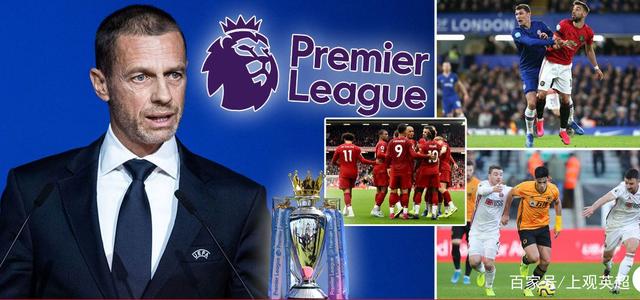 斯卢茨基的 斯卢茨基的