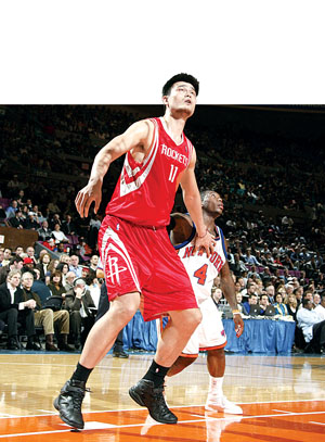 行车爱好者 行车爱好者