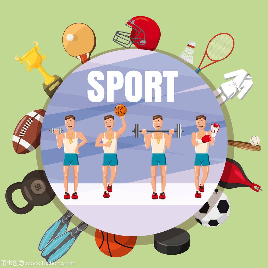 这位年轻的 这位年轻的