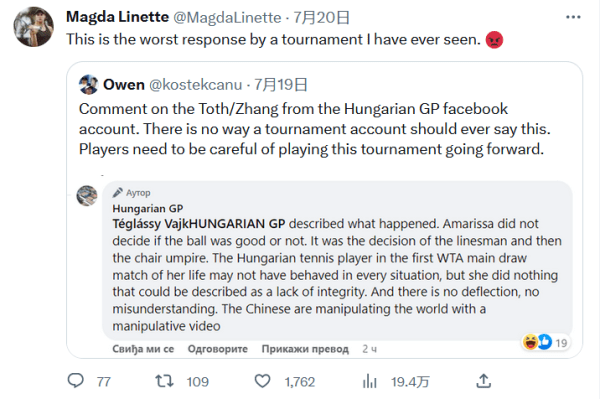 的情况来看 的情况来看