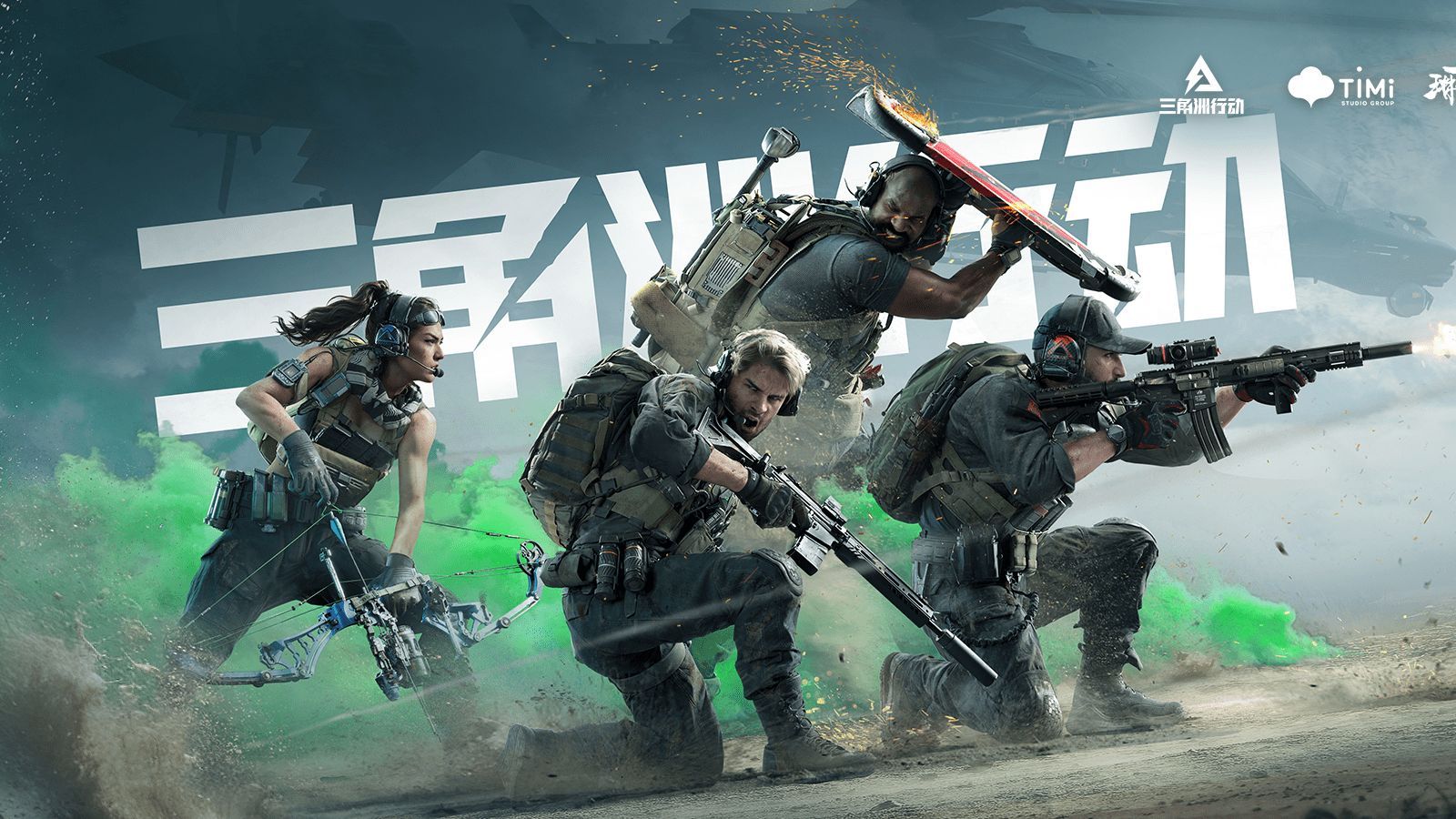 物浦的关键 物浦的关键