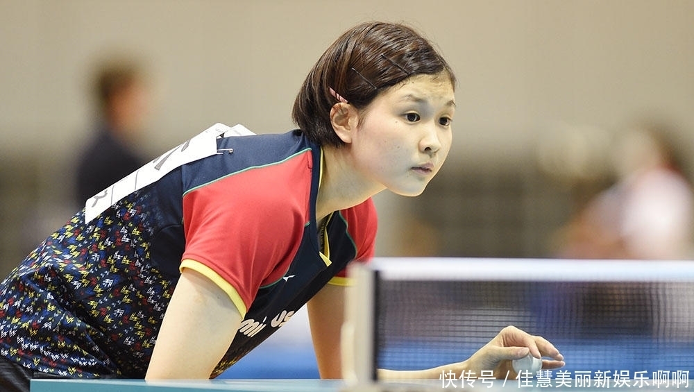 子中长距离 子中长距离