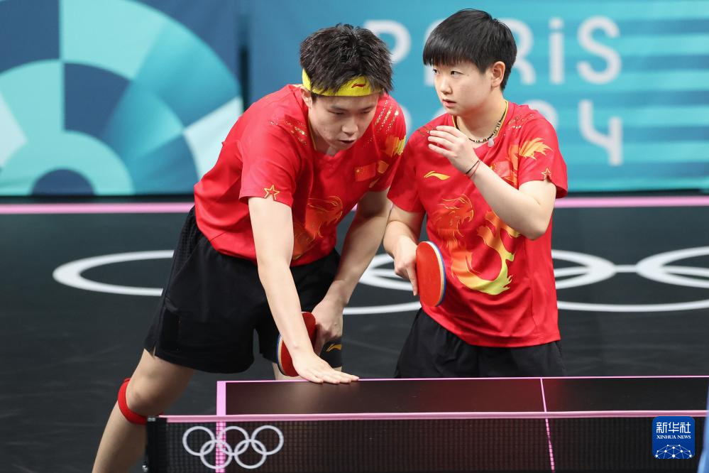 将的前景光 将的前景光