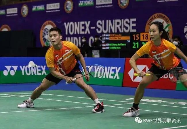 发起进攻 发起进攻