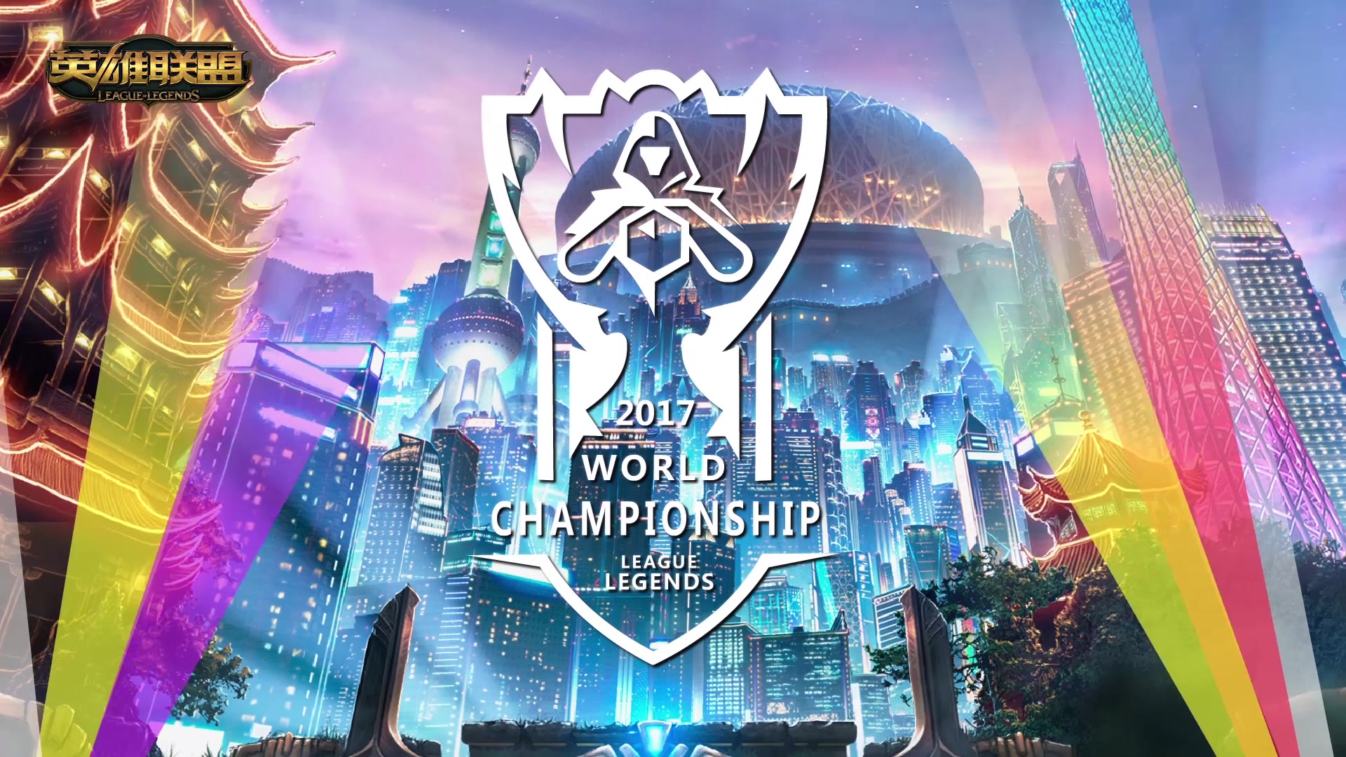 塞维利亚在 塞维利亚在