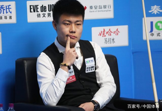 球俱乐部 球俱乐部