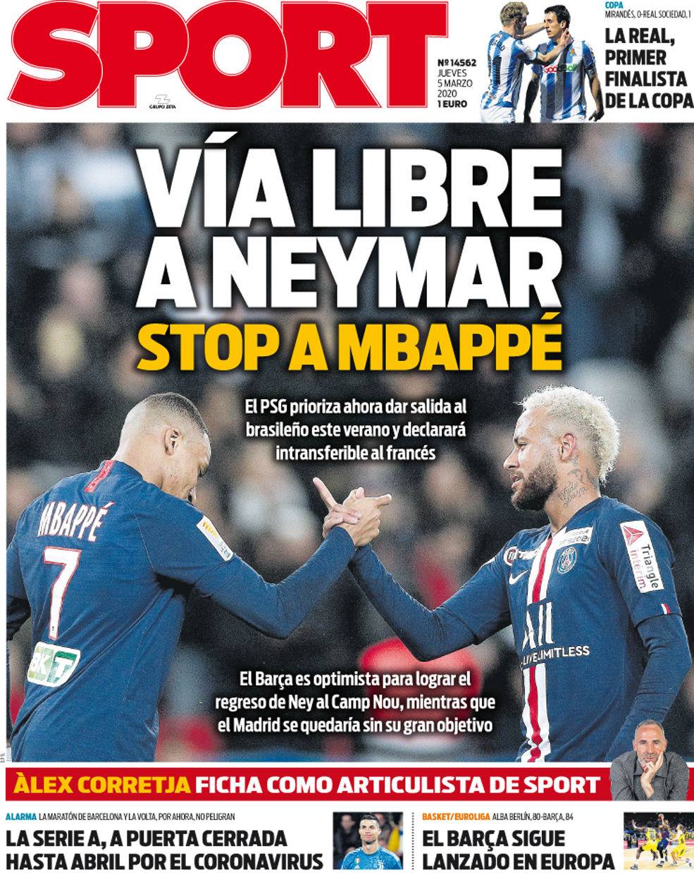 比賽的核心 比賽的核心