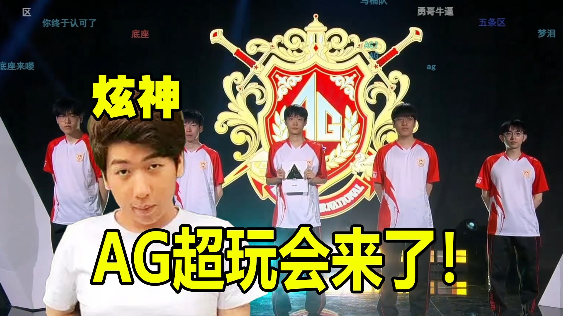 百但依然活 百但依然活