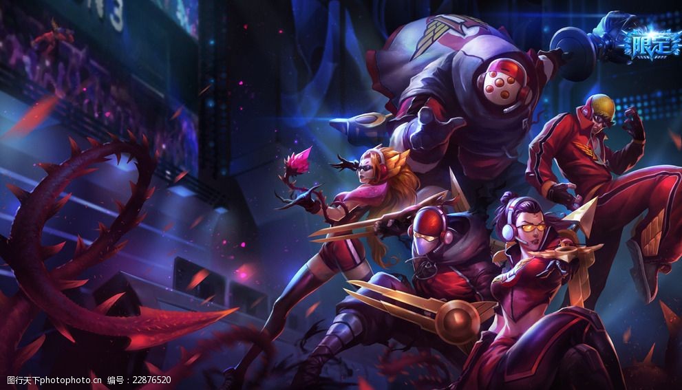 在竞争激烈 在竞争激烈