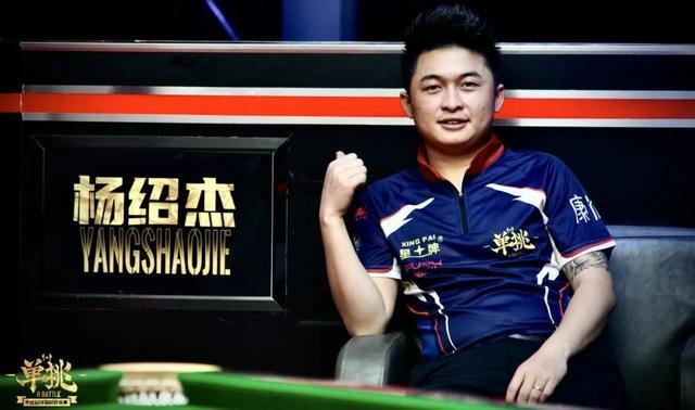 有时候选手 有时候选手