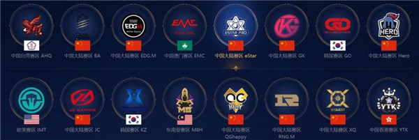 统战术也获 统战术也获