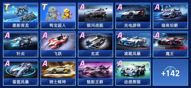 核心逻辑 核心逻辑