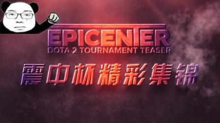 中距离牵制 中距离牵制