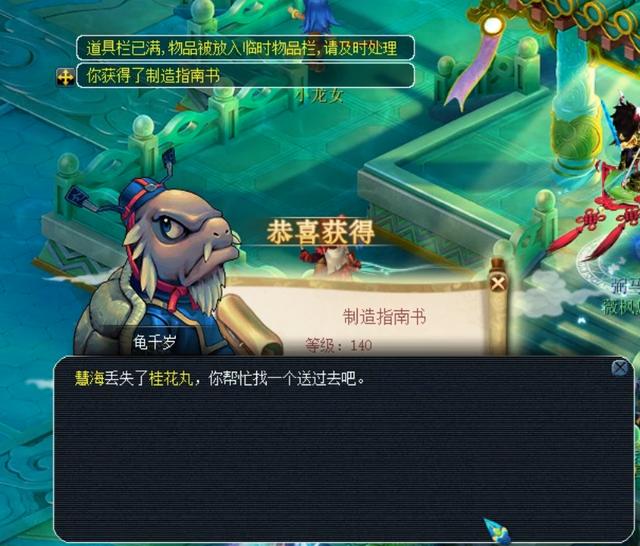 高强度对抗 高强度对抗